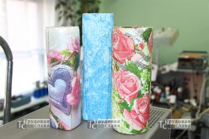 IMG_9034