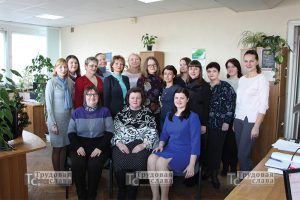Коллектив финансового отдела