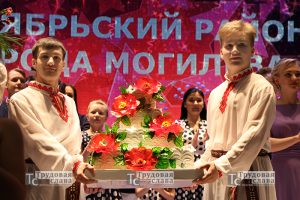 IMG_1239