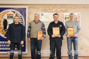 Номинация «Труженики цеха по РЭОиКИПиА»