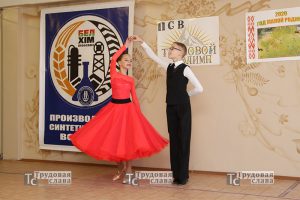 IMG_1790