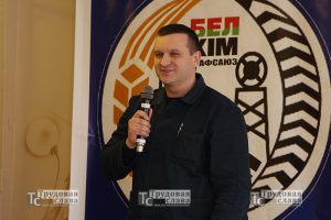 IMG_1829