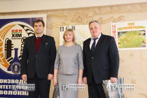 IMG_1938