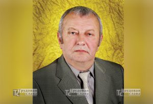Ивашкевич