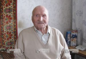 Иван Красницкий