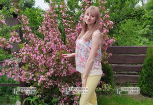IMG_20190524_142622