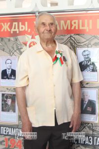 Иван Ивашненко