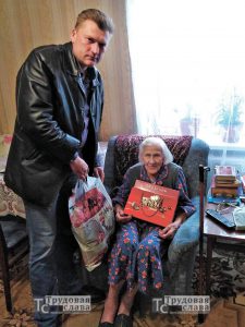 поздравления ветеранам