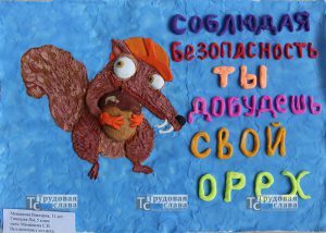 Виктория Маманкова, 11 лет (мама – Светлана Маманкова, ведущий экономист хозцеха
