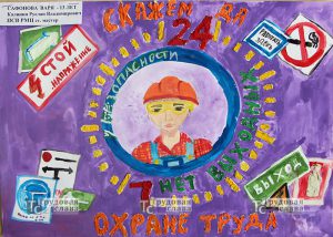 Варя Сафонова, 13 лет (папа – Руслан Калинин, старший мастер по ремонту и обслуживанию технологического оборудования ХЦ, ПОЦ № 2, ЦНП ремонтно-механического цеха ПСВ)