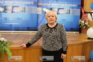 Клинцова_сайт