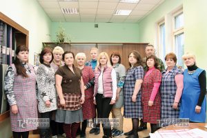 ателье сайт главная