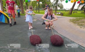 IMG_20200628_145523
