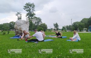IMG_20200628_151756