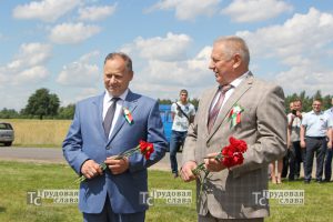 IMG_6976