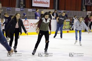 IMG_0087
