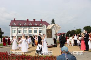 IMG_0190