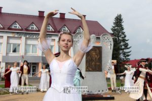 IMG_0196
