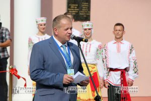 IMG_0235