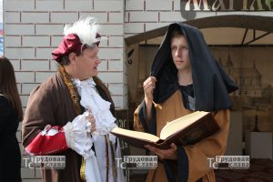 IMG_0443