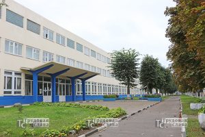 IMG_1121