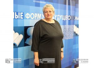 Махунова