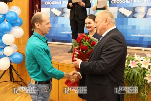 IMG_5833