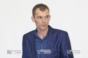 СЕРГЕЕВ