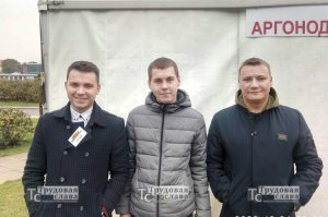 изображение_viber_2020-10-02_23-01-55