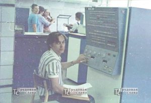сканирование0003 (2)