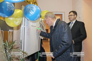 IMG_5665