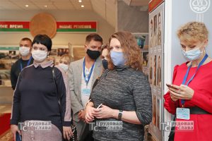 IMG_6967