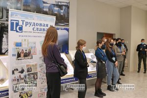 IMG_7000