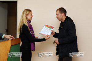 IMG_7861