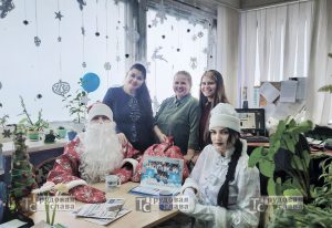 изображение_viber_2020-12-21_13-50-43