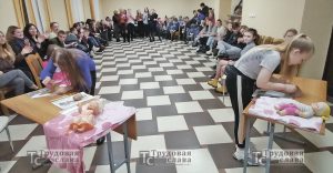 изображение_viber_2021-01-26_11-