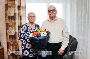 IMG_9511