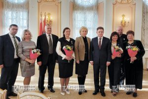 Бедулина