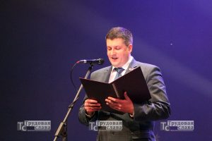 IMG_1928