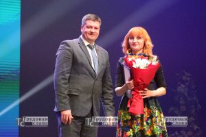 IMG_1961