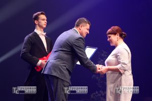 IMG_1963
