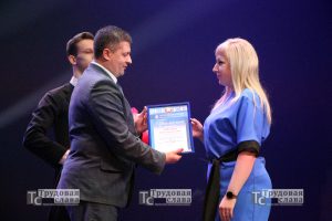 IMG_1980