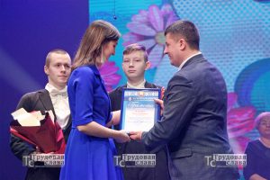 IMG_2030
