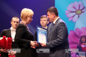 IMG_2049