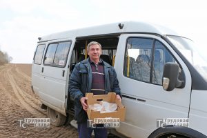 IMG_5168