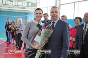 IMG_8926
