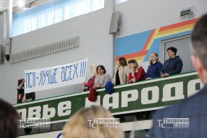 IMG_9003
