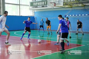 IMG_9090