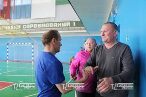 IMG_9202