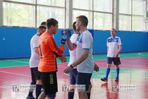 IMG_9246